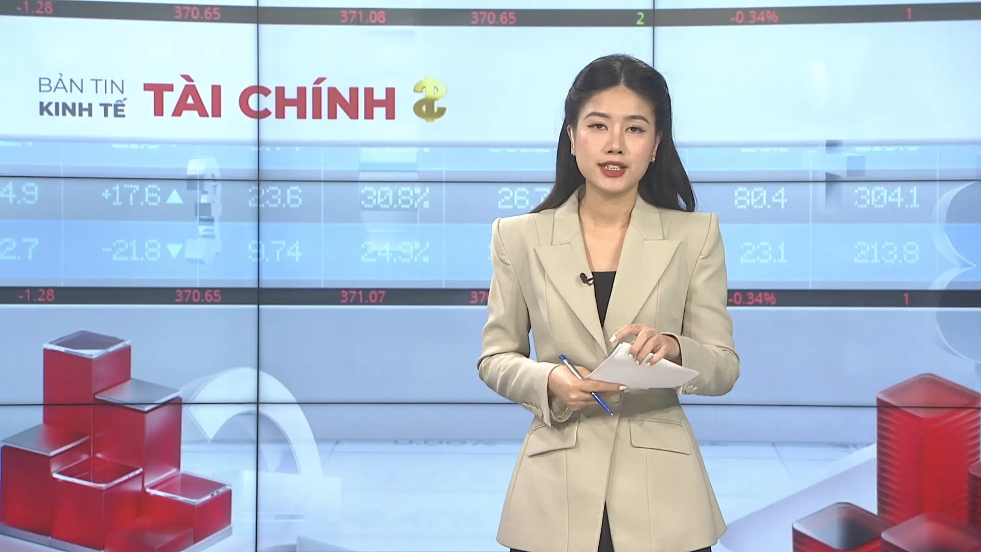 Bản tin Kinh tế Tài chính | 28/12/2025